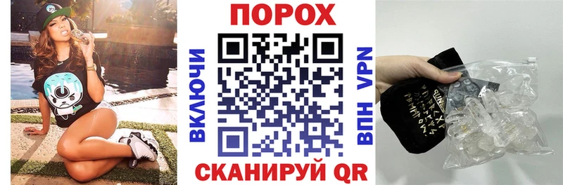 Амфетамин VHQ  блэк спрут вход  Ярославль  купить наркотик 