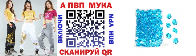 А ПВП крисы CK цены наркотик Ярославль
