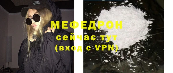 гашик Майский