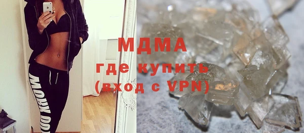 мет Абаза
