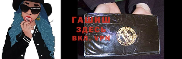 мет Абаза
