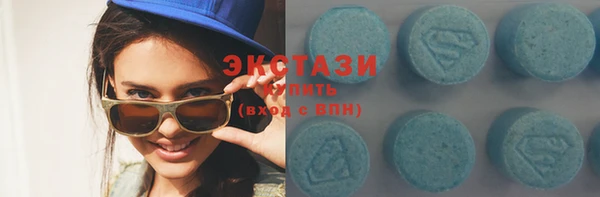 мет Абаза
