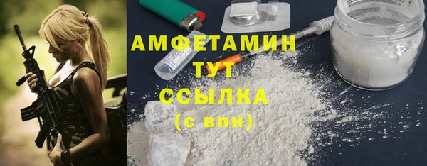 мет Абаза