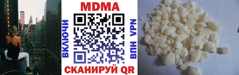 дарк нет формула Ярославль MDMA crystal
