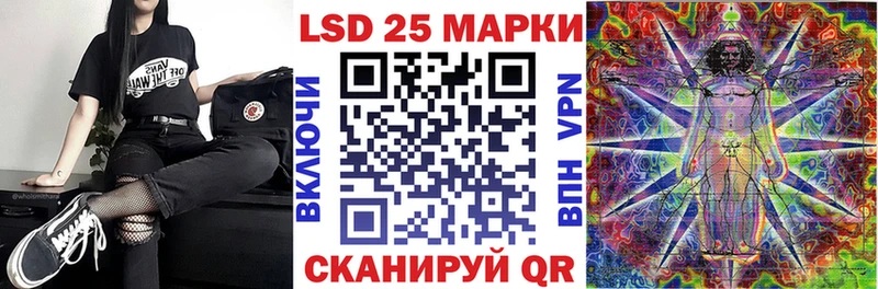 Марки N-bome 1,8мг Ярославль