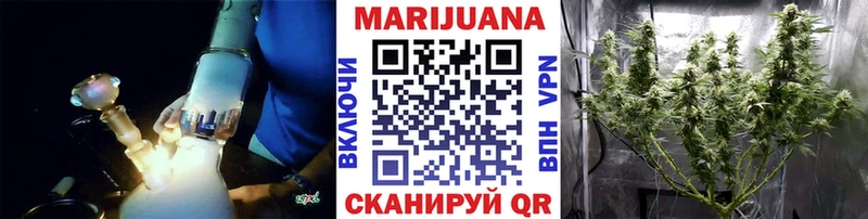 Бошки Шишки SATIVA & INDICA  Ярославль 